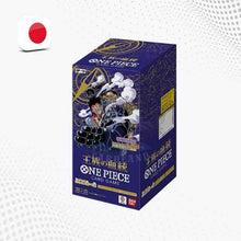One Piece OP-10 Royal Blood - Box 24 Bustine [JAP]