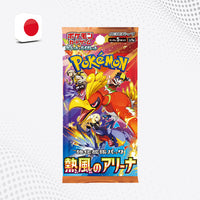Pokemon Heat Wave Arena - Bustina [JAP]