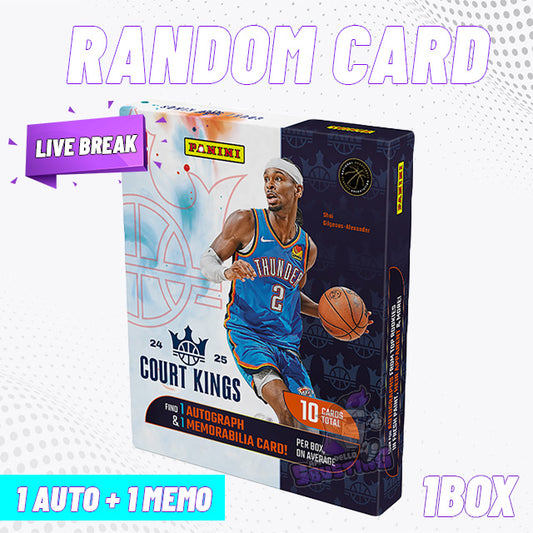 [Break] Panini Court Kings Nba Basketball Hobby Box 2024/25 #13 [1 BOX]