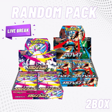 Pokemon Break Live - Mega Evoluzione Jap - Box Opening Live di Carte Collezionabili TCG