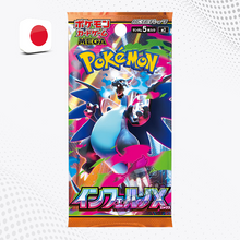 Pokémon Inferno X - Bustina da 5 carte [JAP]