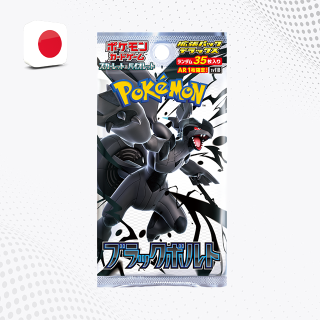 Pokémon Scarlatto & Violetto: Black Bolt - Bustina da 7 Carte [Jap]