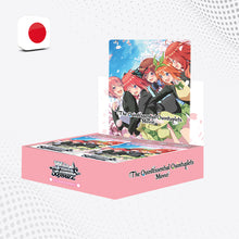 Weiss Schwarz The Quintessential Quintuplets Movie - Booster Box [JAP]